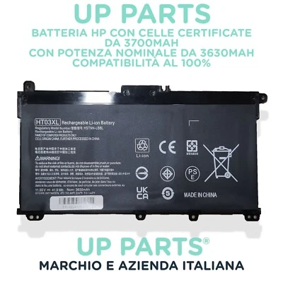UP PARTS Batteria HP HT03XL Alta Capacit� 3700mAh (3630mAh) 15-da1000nl