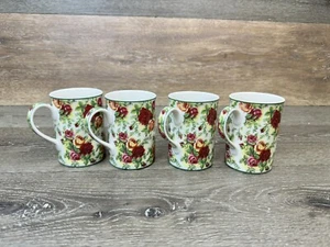 Royal Albert Old Country Roses Afternoon Tea II Set of 4 Mugs - Picture 1 of 9