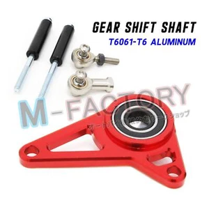 Red Gilles Shift Shaft Support For Honda Monkey 125 2021-2023 21 22 23 - Picture 1 of 5