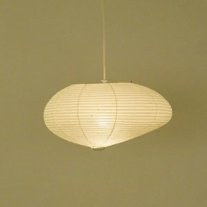 ISAMU NOGUCHI AKARI 16A Only Shade Pendant Lamp Washi - Picture 1 of 3