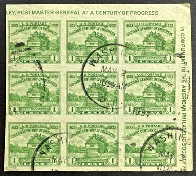 US 1933 Scott # 730a Used Corner Block of 9 Washington DC Postmark Fort Dearborn - Image 1 of 2