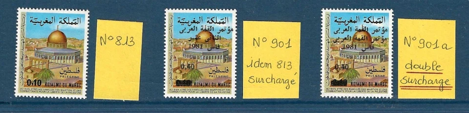 TIMBRES MAROC MOROCCO - Bel ensemble N° 813 - 901 et 901 a - Belle variété - MNH - Immagine 1 di 1