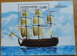 1997 Cambodia Khmer Sailing Ships 5400Riel MNH - Picture 1 of 1