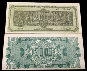 Greece 2 Billion Drachmas 1944 WORLD WAR 2 Era World Banknote Money UNC RARE - Picture 1 of 1