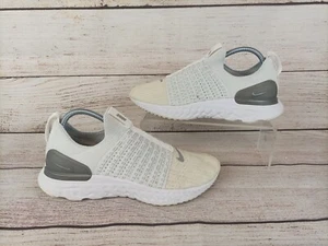 Nike React Phantom Run FK Flyknit 2 Sz 6.5 White Silver CJ0280-100 - Picture 1 of 9