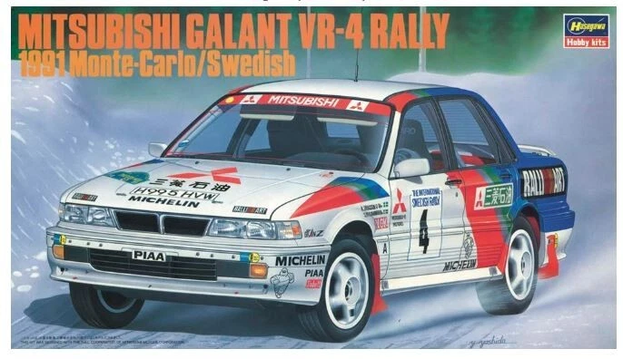 HASEGAWA CAR 20288 MITSUBISHI GALANT  RALLY 1991 MONTE SVEZIA 1/24 SCALE KIT - Immagine 1 di 1