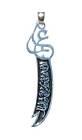 Large Sterling Silver Islamic Double-edged Ali Sword Dhul-fiqar Shiite Pendant