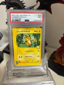 VS Series - PSA 9 - Jasmine's Raichu 027/141 - 1st Edition Japanese (US Seller - Picture 1 of 2