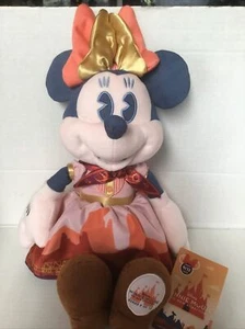 Peluche Disney Minnie Mouse La Atracción Principal Big Thunder Mountain 9/12 Difícil de Encontrar Nuevo con Etiquetas - Imagen 1 de 8