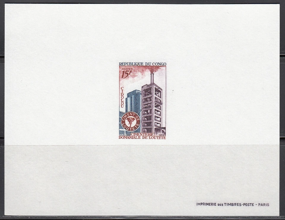 Congo Sc194 Industry, Cement Work, Mixing Tower, Deluxe Proof. - Image 1 of 1