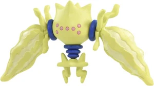 Pokemon Moncolle Monster Collection MS-45 Regieleki Japón Figura 2021 NUEVO - Imagen 1 de 4