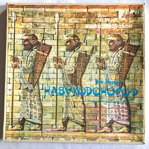 Riccardo MUTI NABUCCO Verdi Opera 3LP Vinyl BOX SET EX - Picture 1 of 12