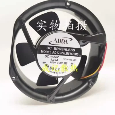 ADDA AD17224LB515BM0 DC24V 1.30A 17CM 4-Pin High Airflow Cooling Fan - Image 1 of 4