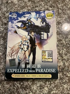 Expelled From Paradise The Movie (2014), Subtitle : English / Chinese / Malay - Picture 1 of 14