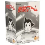 Astro Boy DVD-BOX 6 ASTRO BOY Osamu Tezuka Japanese langage used - Image 1 of 1