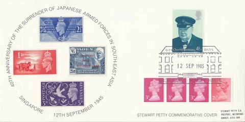 40th Anniversary of the Surrender of Japenese Armed Forces in South - East Asia Cover
