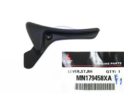 FRONT RH SEAT HANDLE LEVER ADJUSTER FIT MITSUBISHI TRITON L200 ML MN 2005 - 2014 - Image 1 of 4