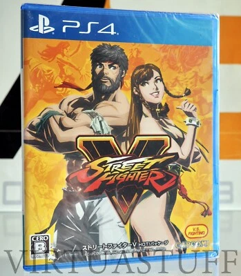 STREET FIGHTER V, 5, HOT! PACKAGE, PLAYSTATION 4, PS4 JAPAN MARKET, NEW SEALED ! - Image 1 of 3