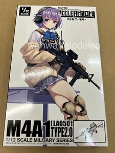 Little Armory LA050 M4A1 type 2.0 Plastic - Picture 1 of 2