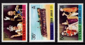 (1255) Tuvalue several MNH sets, 043-45, 362, 617-20, See images - Picture 1 of 5