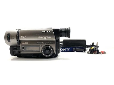 SONY CCD-TR515E Hi8 Tape Digital Video Camera HANDYCAM Complete Working Set - Image 1 of 4