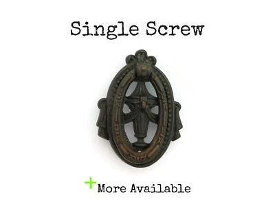 Urna de latón oscuro ovalada LY11 con mango de caída ornamentado con cajón de anillo vintage Foto 1 de 4