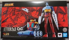 BANDAI SOUL OF CHOGOKIN GX-91 GETTER 2 & 3 D.C. JAPAN VERSION NUOVO SIGILLATO