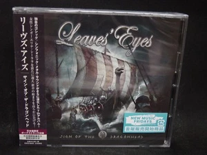 LEAVES' EYES Sign Of The Dragonhead + 3 JAPAN CD Enslaved Atrocity Angel Nation - Picture 1 of 2