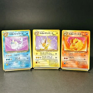 Dark Vaporeon Flareon Jolteon Team Rocket 3 Set 1997 Japanese  Pokemon Card - Picture 1 of 20