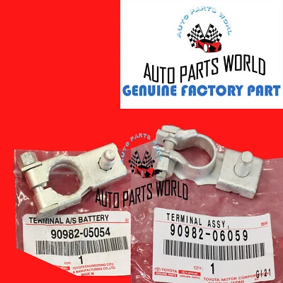 GENUINE OEM TOYOTA SEQUOIA TUNDRA YARIS xD BATTERY POSITIVE & NEGATIVE TERMINALS - Image 1 of 4