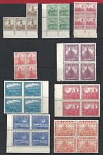 1949 NEPAL, SG No. 64/72 9 values MNH / ** RARE BLOCKS OF FOUR