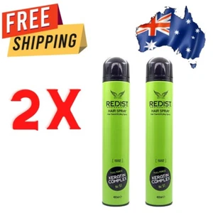 2 x Redist Keratin Style Fizz Fix Hair Lacquer Super Firm Hair Spray 400g - Picture 1 of 2