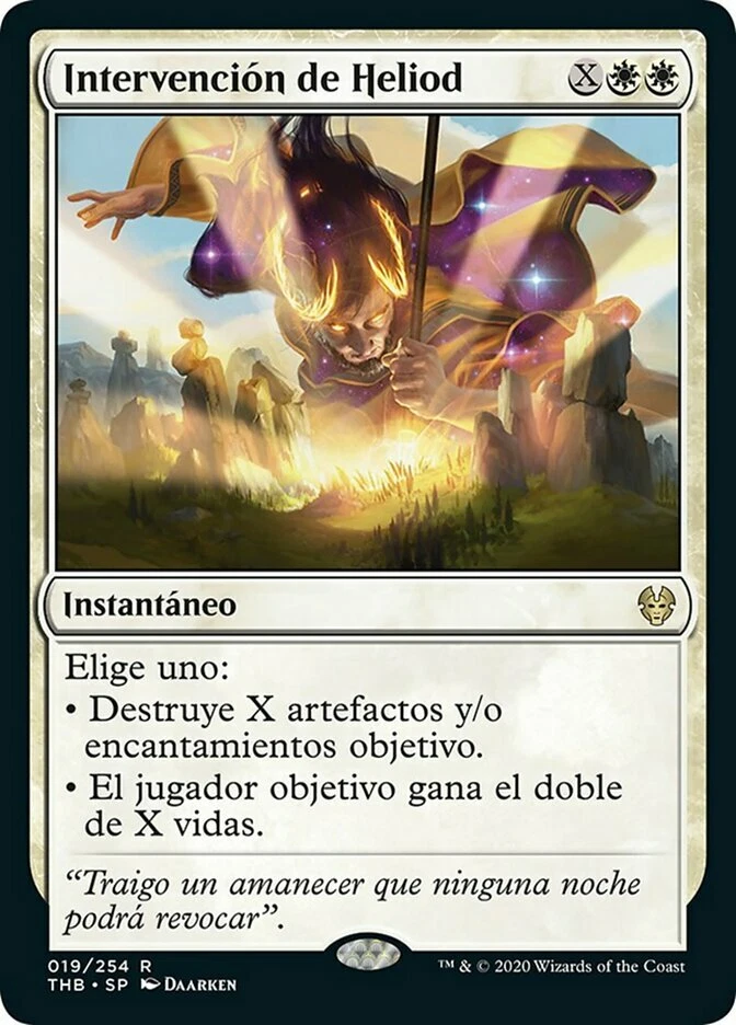 Heliod's Intervention / Intervención  - THEROS beyond DEATH -  spanisch  (nm -) - Bild 1 von 1