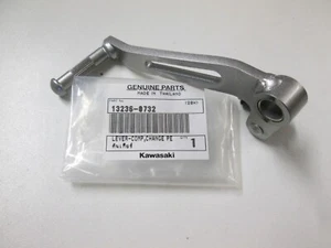 Schalthebel Ganghebel Hebel GEAR SHIFT LEVER CHANGE PEDAL Kawasaki Z 800 - Bild 1 von 8