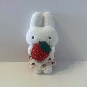 Miffy Sekiguchi Erdbeere Schlüsselanhänger Plüsch Maskottchen aus Japan selten! - Bild 1 von 10