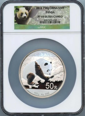 2016 150g CHINA PANDA S50Y NGC PR69DCAM - Image 1 of 2