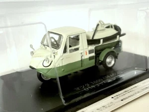 Mazda T600 (TEA55E) 1/43 Diecast / Hachette Nostalgic Commercial Vehicles #43 - Picture 1 of 11