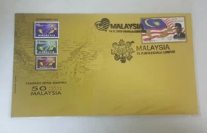2013 OMG stamp week 50th yr malaysia cover with 3  special difference chop  - Picture 1 of 3