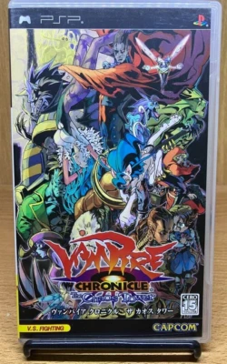 Darkstalkers Chronicle The Chaos Tower Sony PSP PlayStation Japanese version - Image 1 of 3