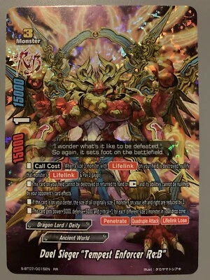 FUTURE CARD BUDDYFIGHT DUEL SIEGER "TEMPEST ENFORCER RE:B" S-BT07/0015EN RR - Image 1 of 4