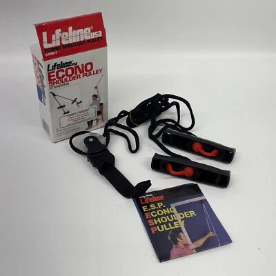 Lifeline USA Econo Shoulder Pulley Standard Model 5-ESP-1 - Image 1 of 4