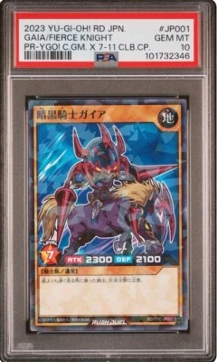 2023 Yugioh RD JPN GAIA/Fierce Knight Promo JP001, PSA Graded Gem Mint 10 - Image 1 of 4