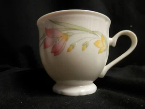 French Garden Porcelain Fine China of Japan tea coffee cup - Picture 1 of 9