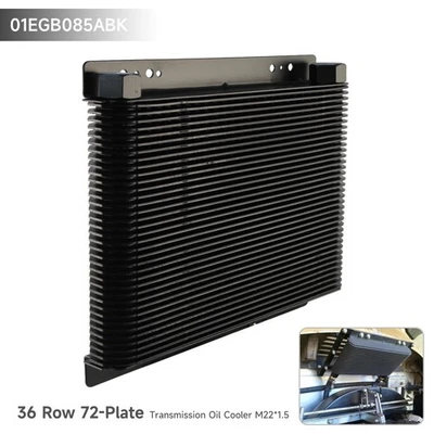 Universal 36 Row Oil Cooler 72-Plate Transmission Element Only For VW  Baja Bug - Image 1 of 4