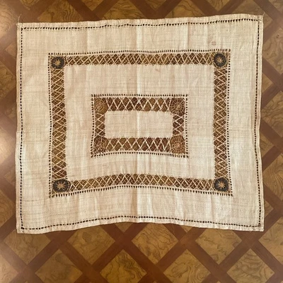 Vintage African Woven Wall Hanging Panel Handcrafted Tribal Art 20x22” Geometric - Image 1 of 4