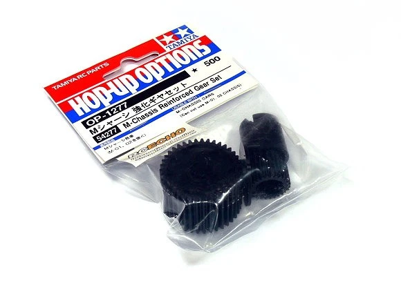 TAMIYA Hop-Up Options M-Chassis Reinforced Gear Set OP-1277 54277 - Image 1 of 1