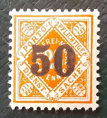 WURTTENBERG Germany 1923 50/25 mk MH Inflation Mi 188 Scott O93 VF 9564 - Image 1 of 3