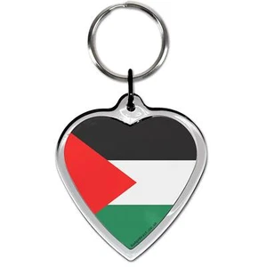 Palestine Flag I Love Heart Shaped Key Ring (52mm x 36mm) - Picture 1 of 2