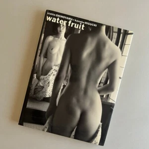 Water Fruit: Kishin Shinoyama + Kanako Higuchi - Accidents 1 (1992) - Picture 1 of 7