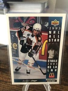 1993-94 Upper Deck Hockey McDonalds set - pick a card, finish the set!!! - Picture 1 of 2